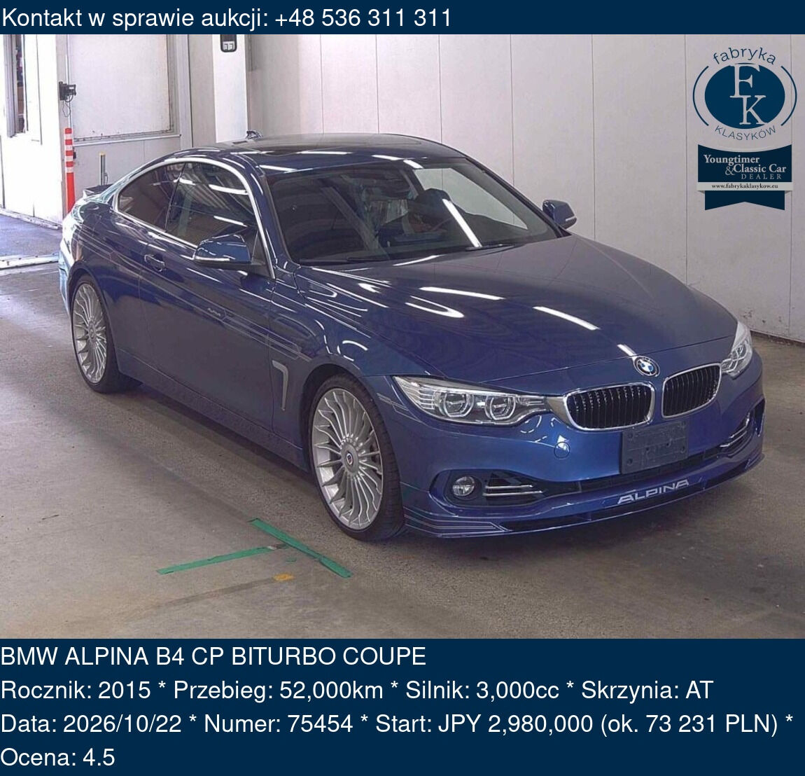 BMW ALPINA B4 CP BITURBO COUPE 2015 - zdjęcie 2