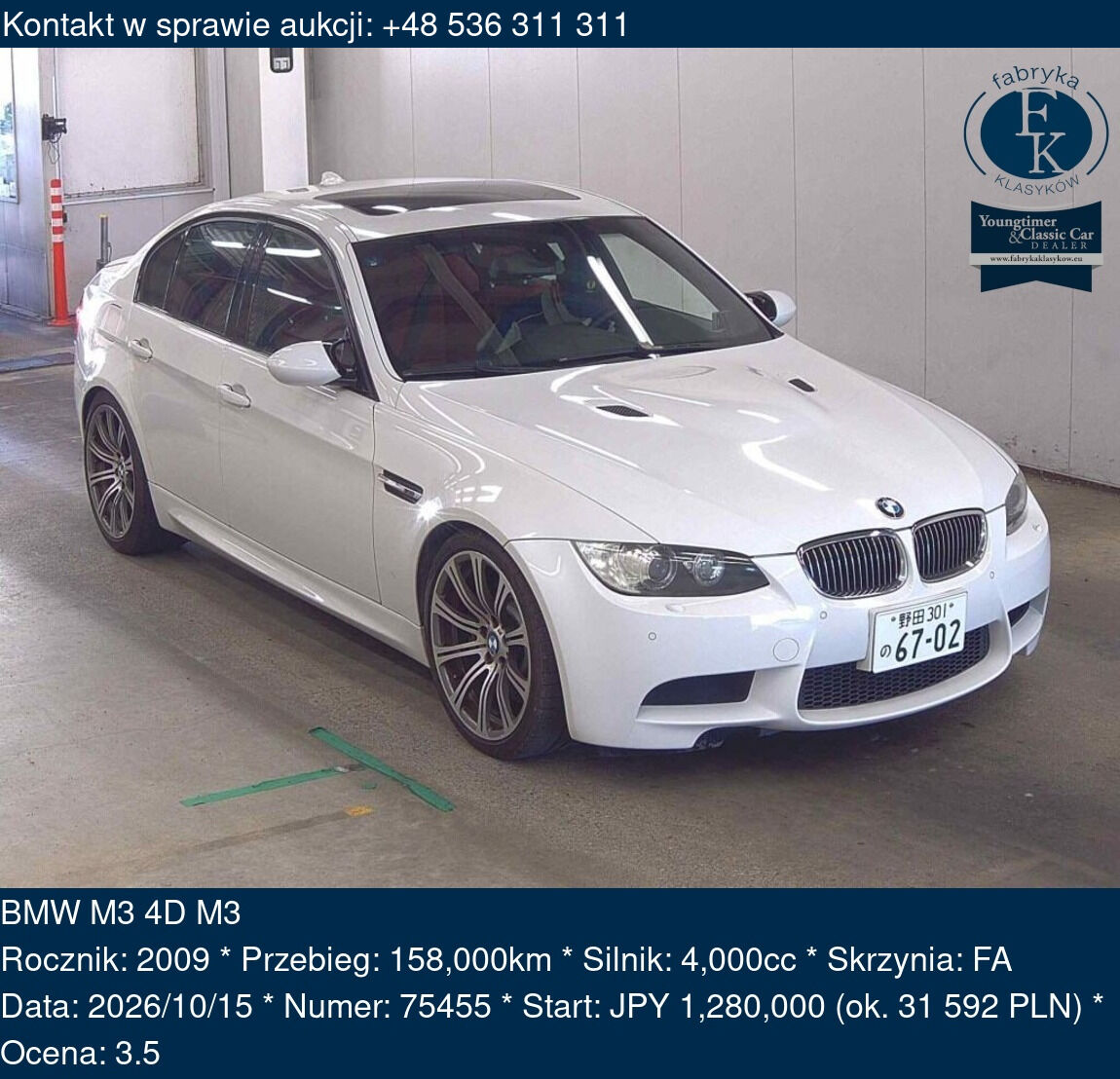 BMW M3 4D M3 2009 - zdjęcie 2