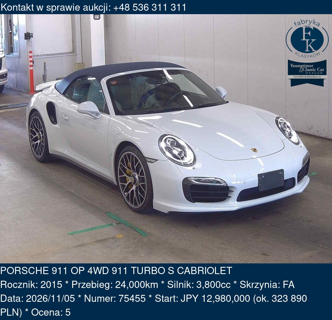 PORSCHE 911 OP 4WD 911 TURBO S CABRIOLET 2015 - zdjęcie 2