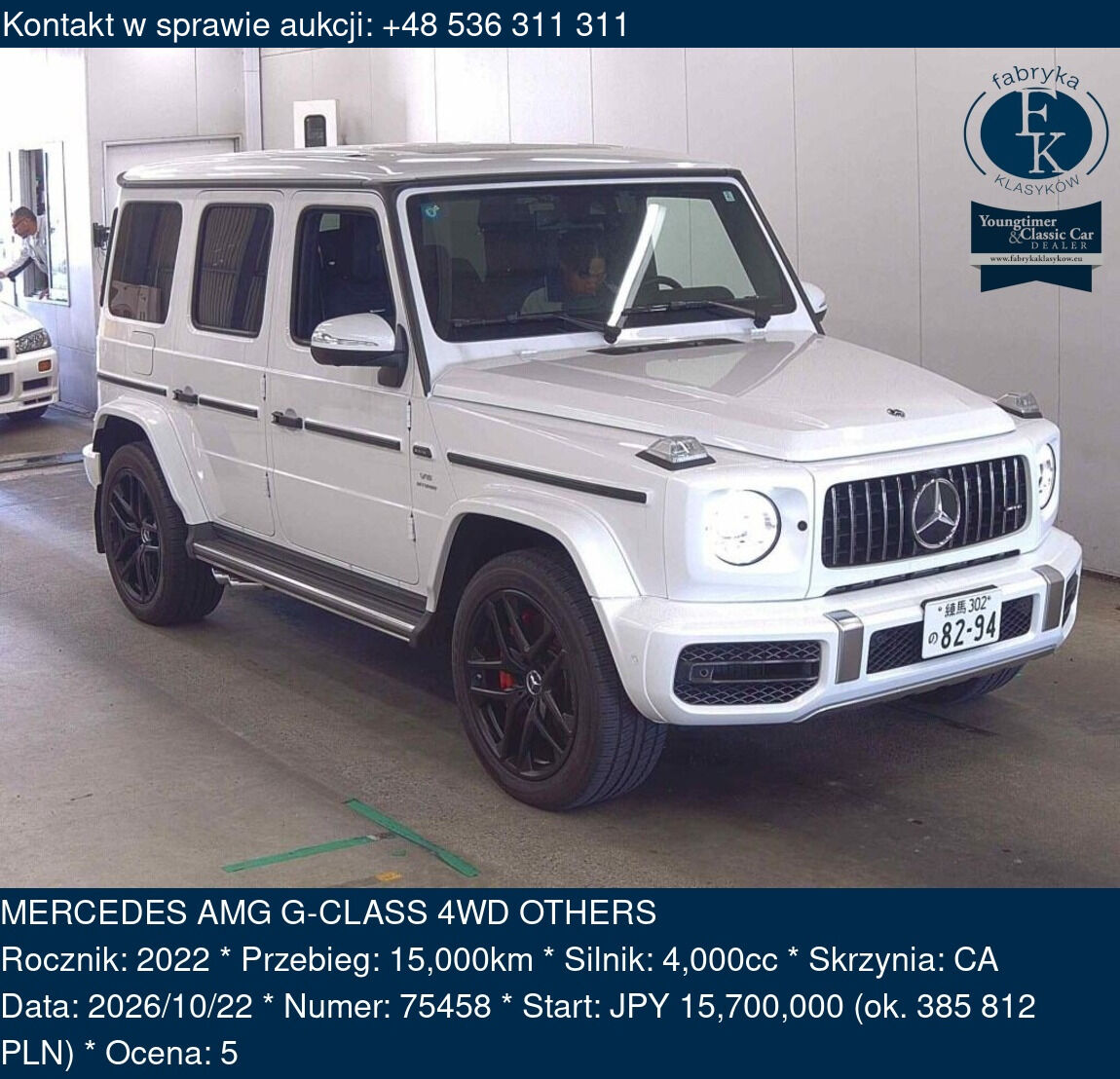 MERCEDES AMG G-CLASS 4WD OTHERS 2022 - zdjęcie 2