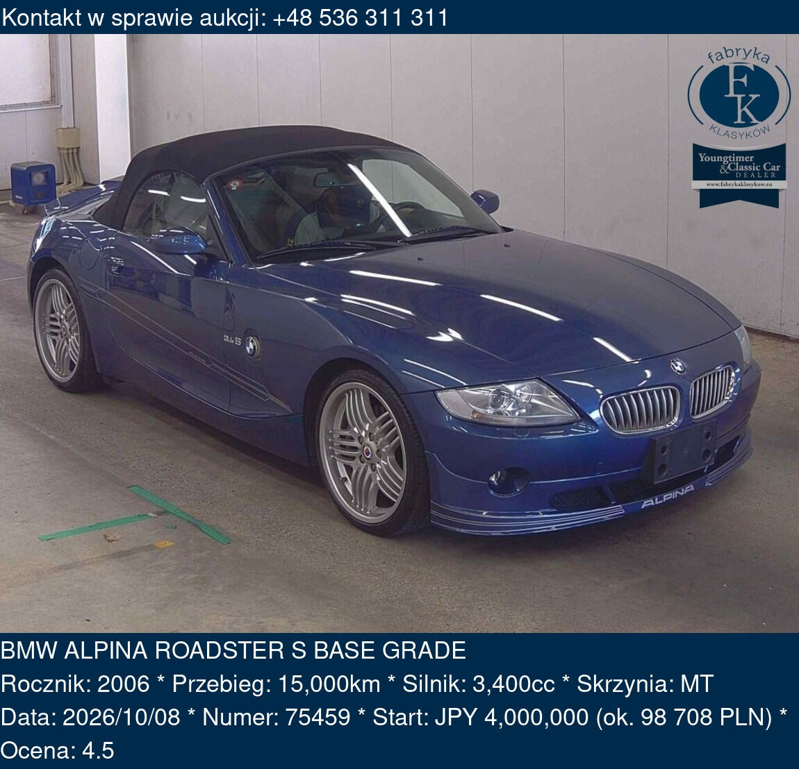 BMW ALPINA ROADSTER S BASE GRADE 2006 - zdjęcie 2