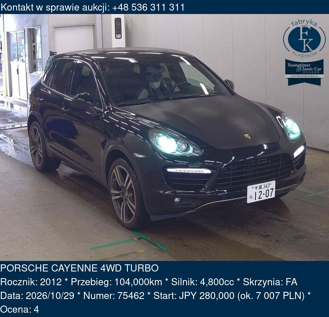PORSCHE CAYENNE 4WD TURBO 2012 - zdjęcie 2