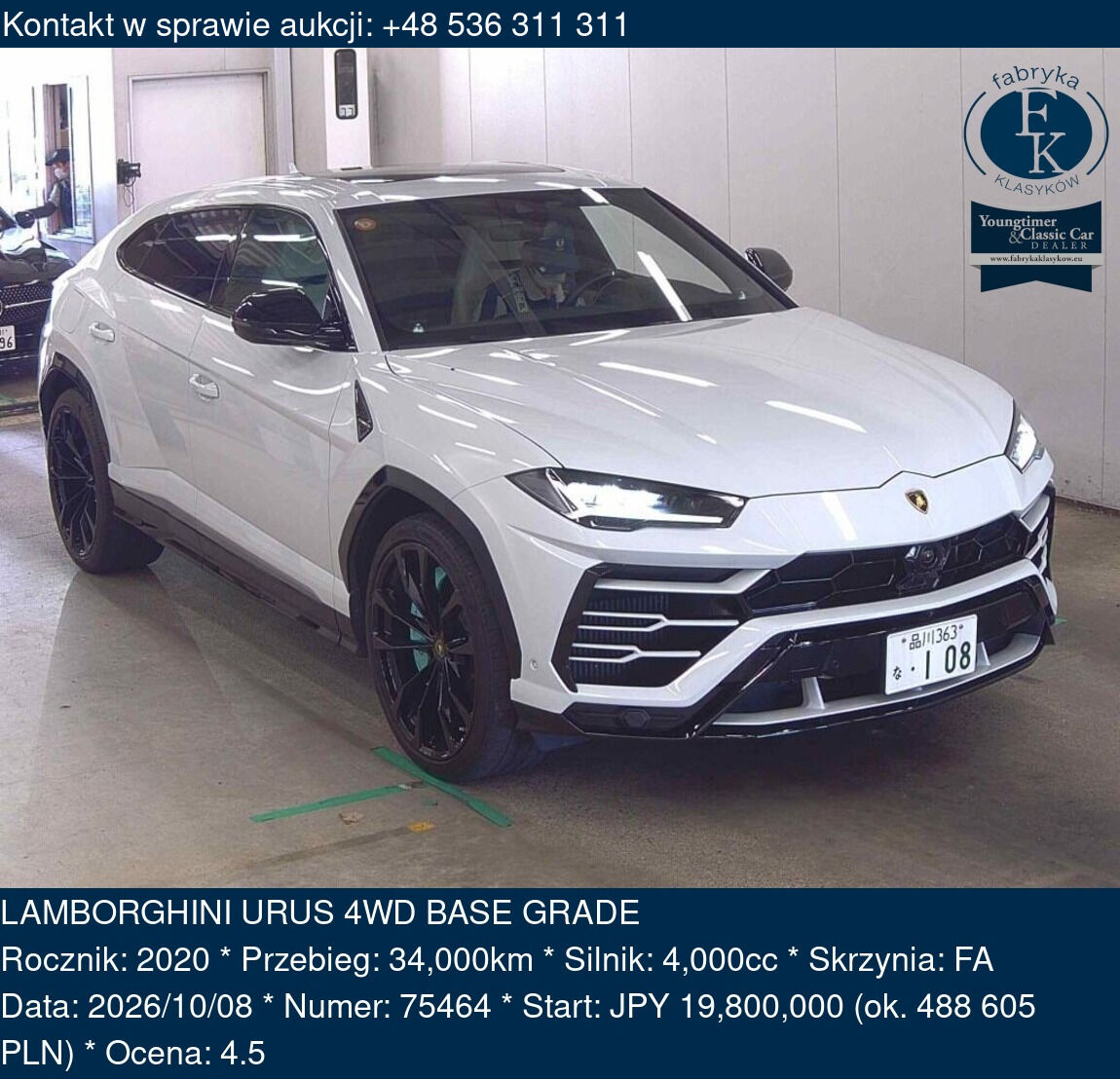 LAMBORGHINI URUS 4WD BASE GRADE 2020 - zdjęcie 2