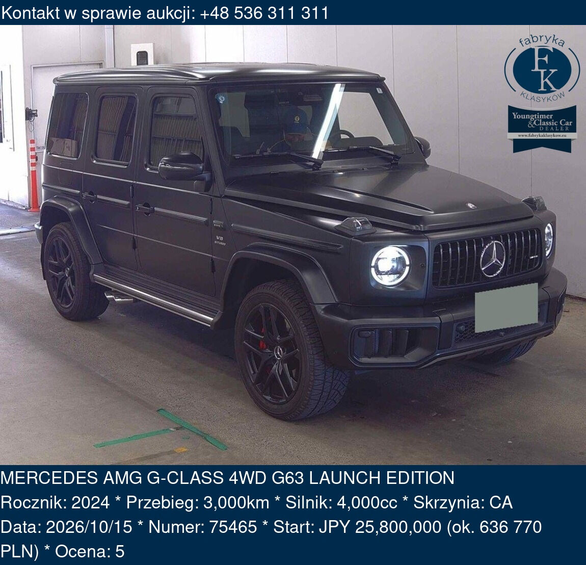 MERCEDES AMG G-CLASS 4WD G63 LAUNCH EDITION 2024 - zdjęcie 2