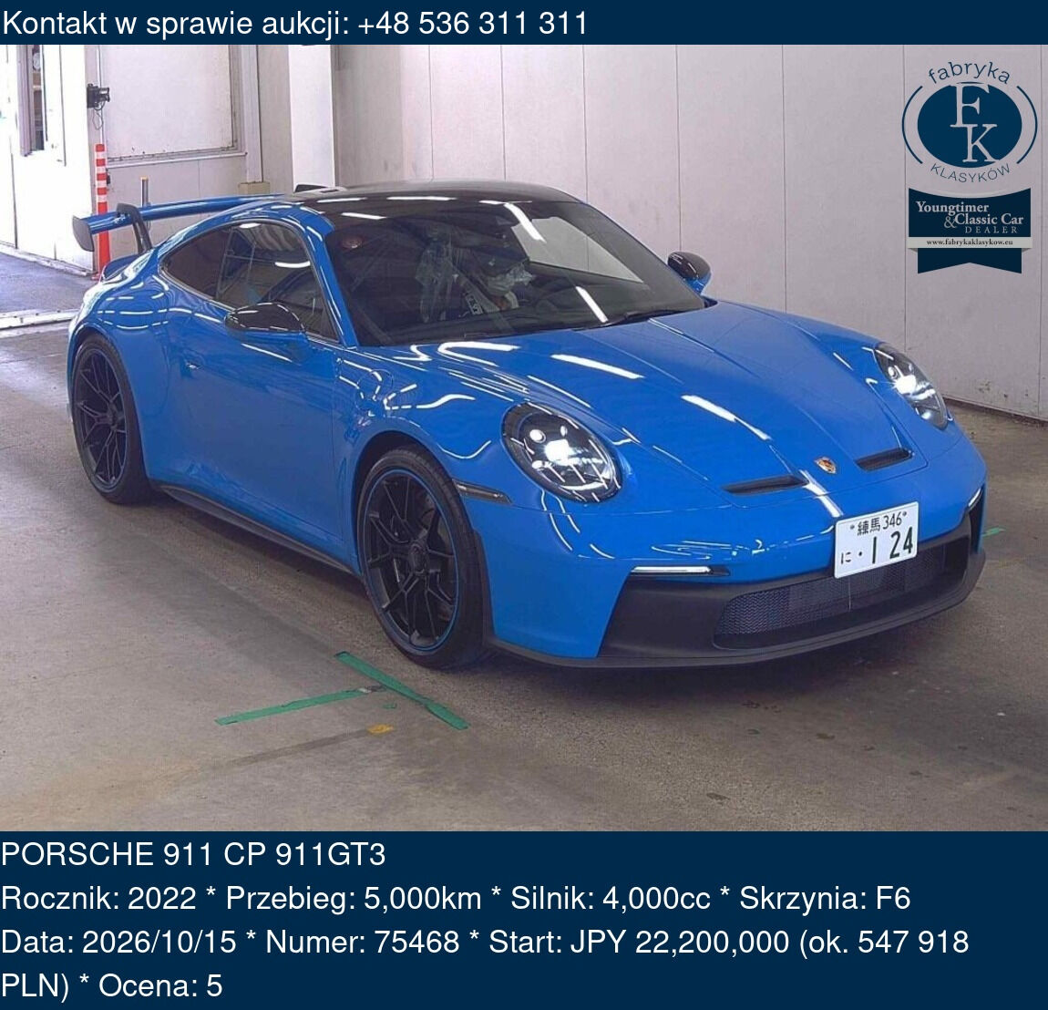 PORSCHE 911 CP 911GT3 2022 - zdjęcie 2