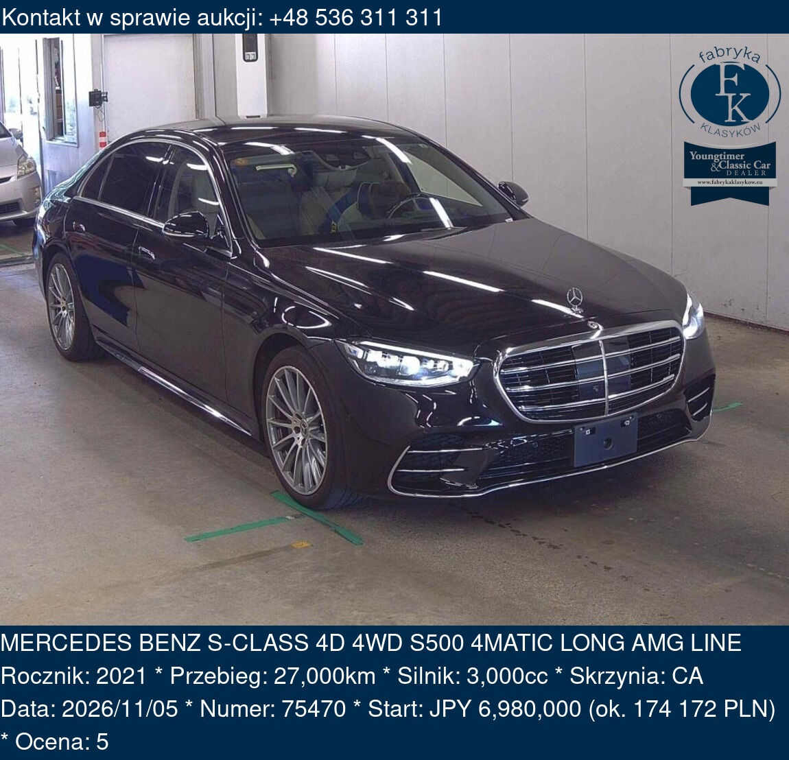 MERCEDES BENZ S-CLASS 4D 4WD S500 4MATIC LONG AMG LINE 2021 - zdjęcie 2