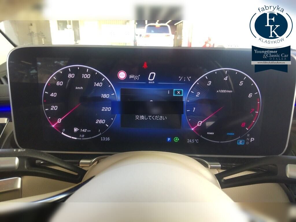 MERCEDES BENZ S-CLASS 4D 4WD S500 4MATIC LONG AMG LINE 2021 - zdjęcie 8