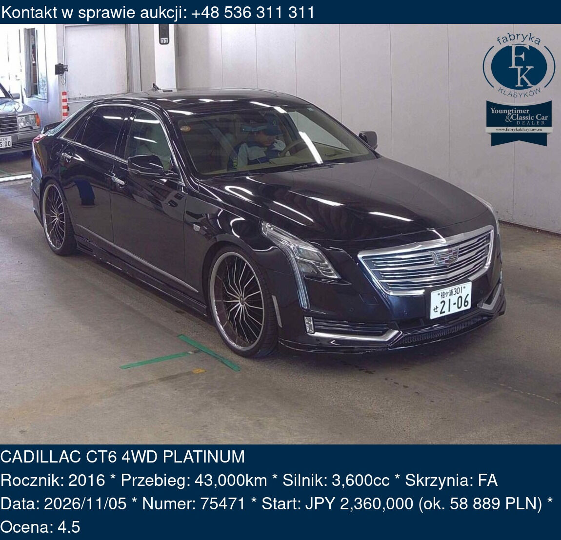 CADILLAC CT6 4WD PLATINUM 2016 - zdjęcie 2
