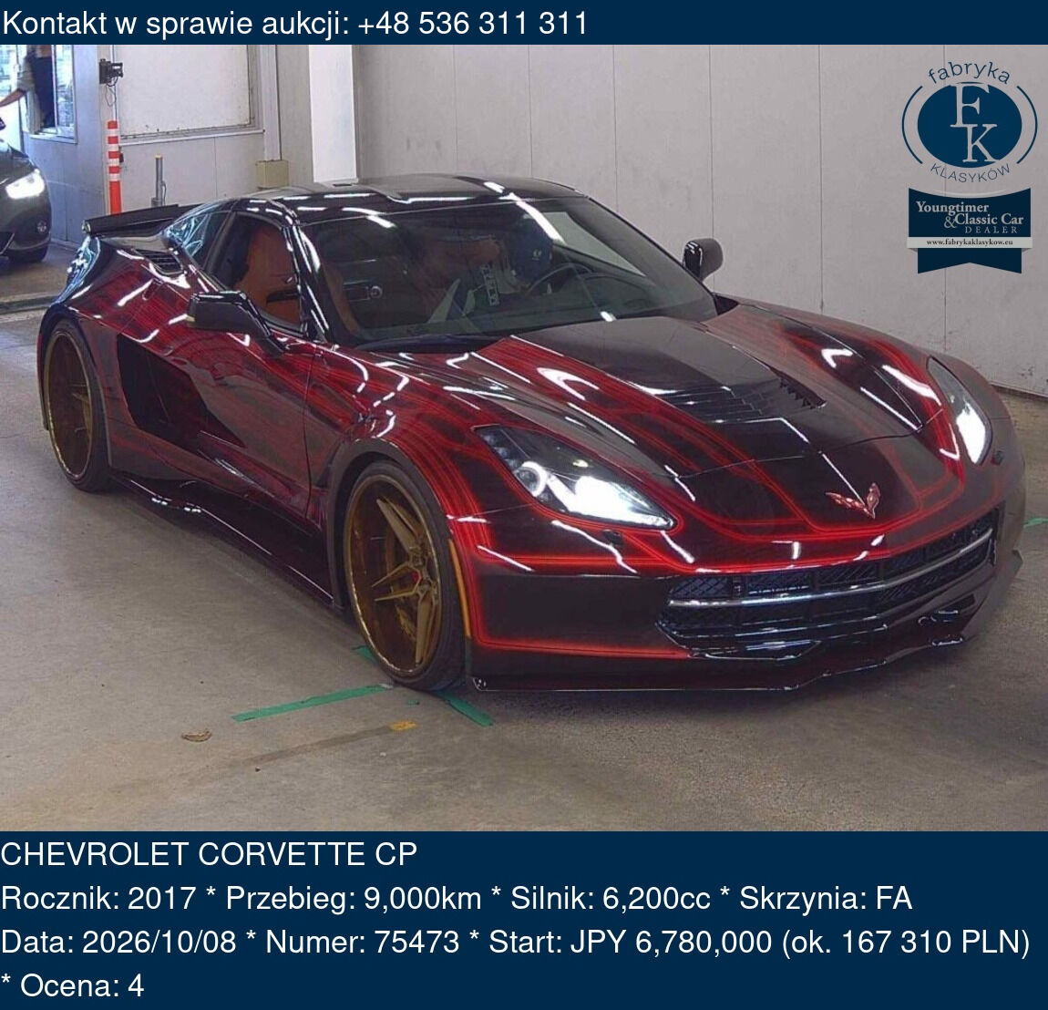 CHEVROLET CORVETTE CP 2017 - zdjęcie 2