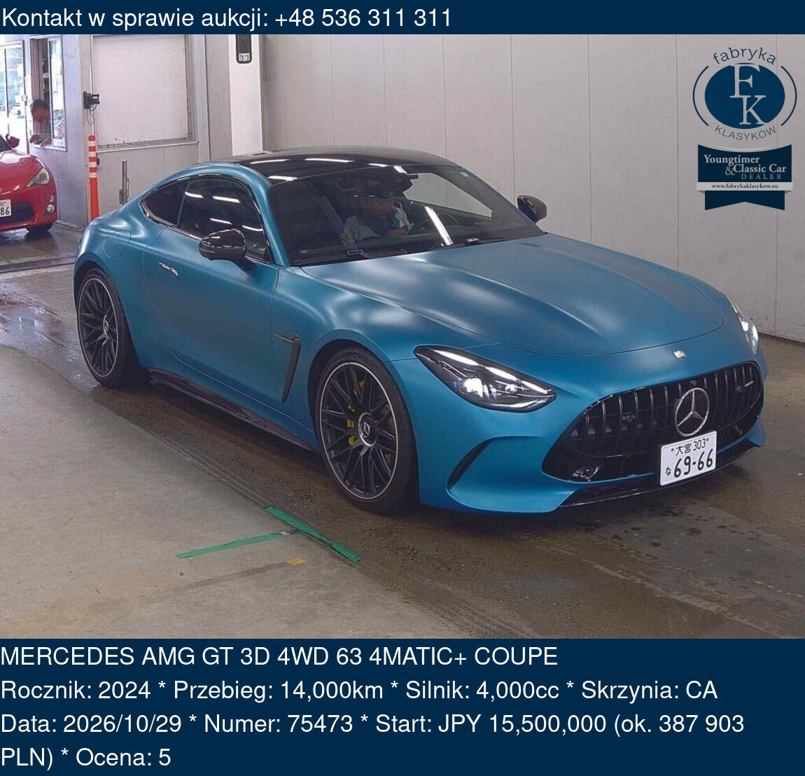 MERCEDES AMG GT 3D 4WD 63 4MATIC+ COUPE 2024 - zdjęcie 2