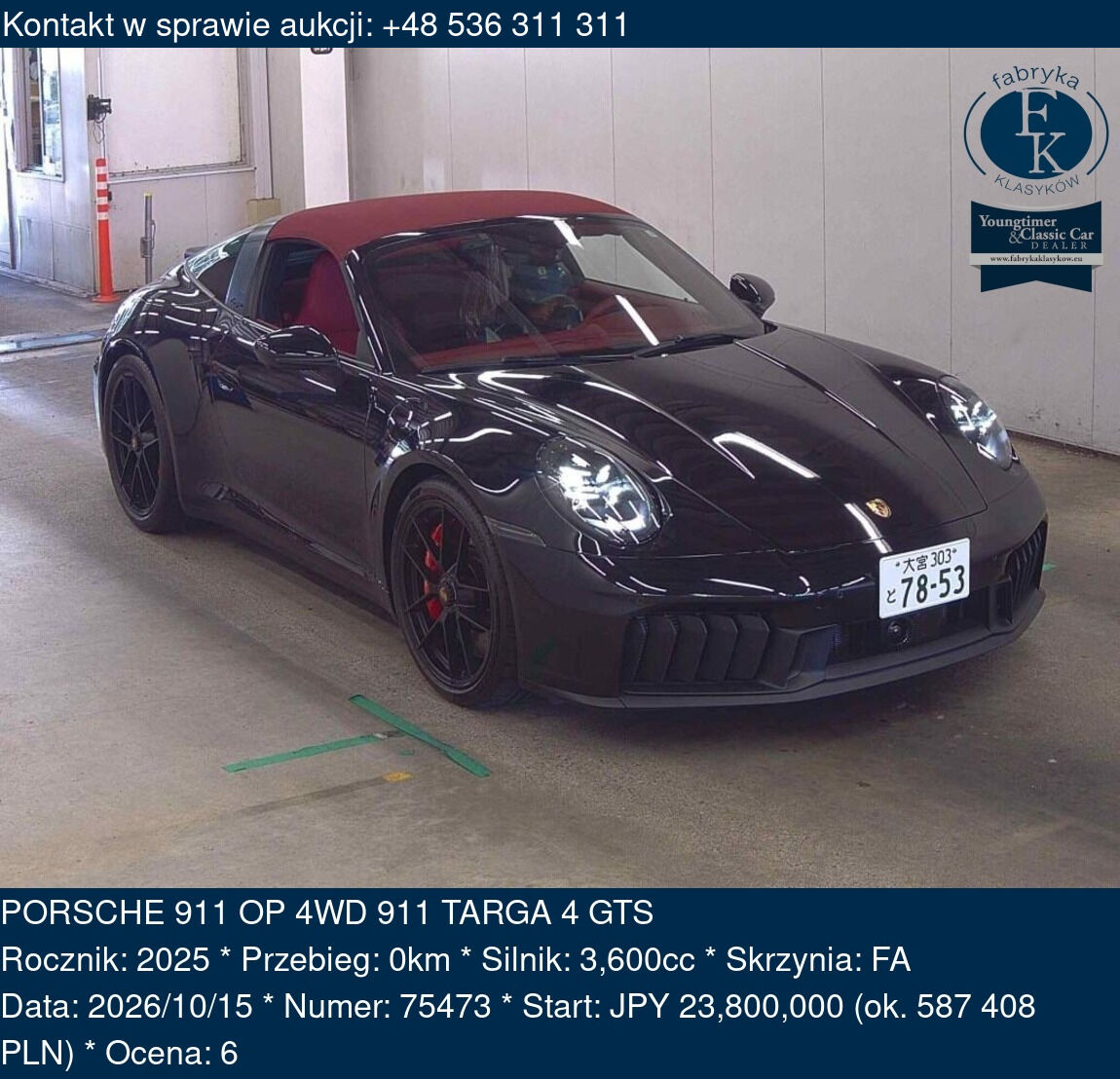 PORSCHE 911 OP 4WD 911 TARGA 4 GTS 2025 - zdjęcie 2