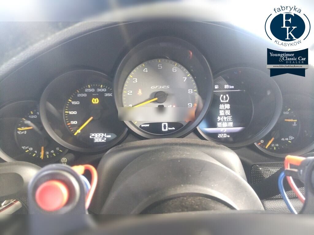 PORSCHE 911 CP 911 GT3 RS 2016 - zdjęcie 8