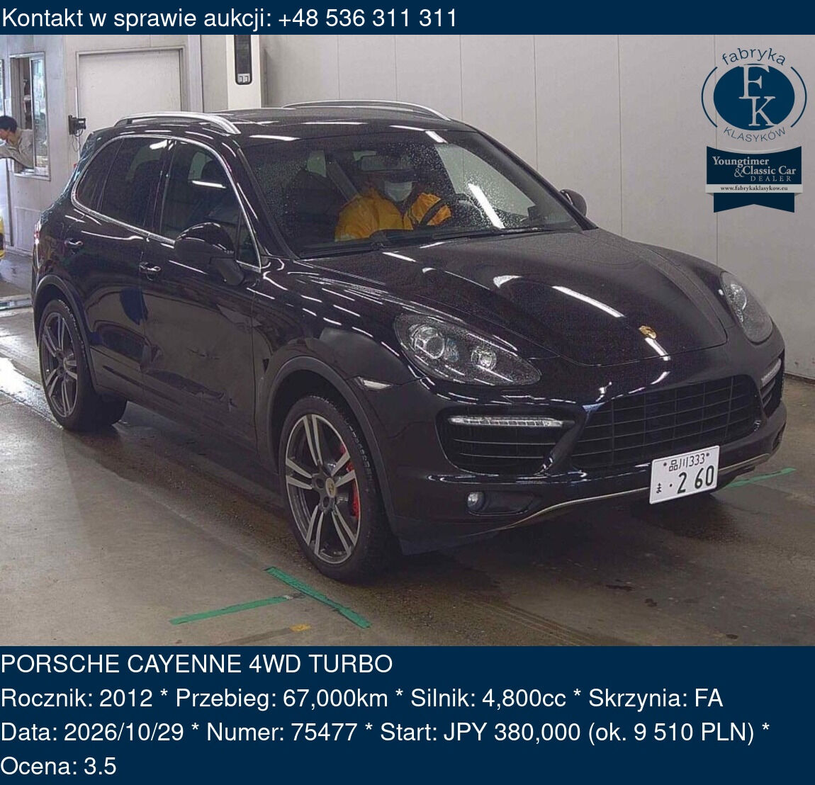 PORSCHE CAYENNE 4WD TURBO 2012 - zdjęcie 2