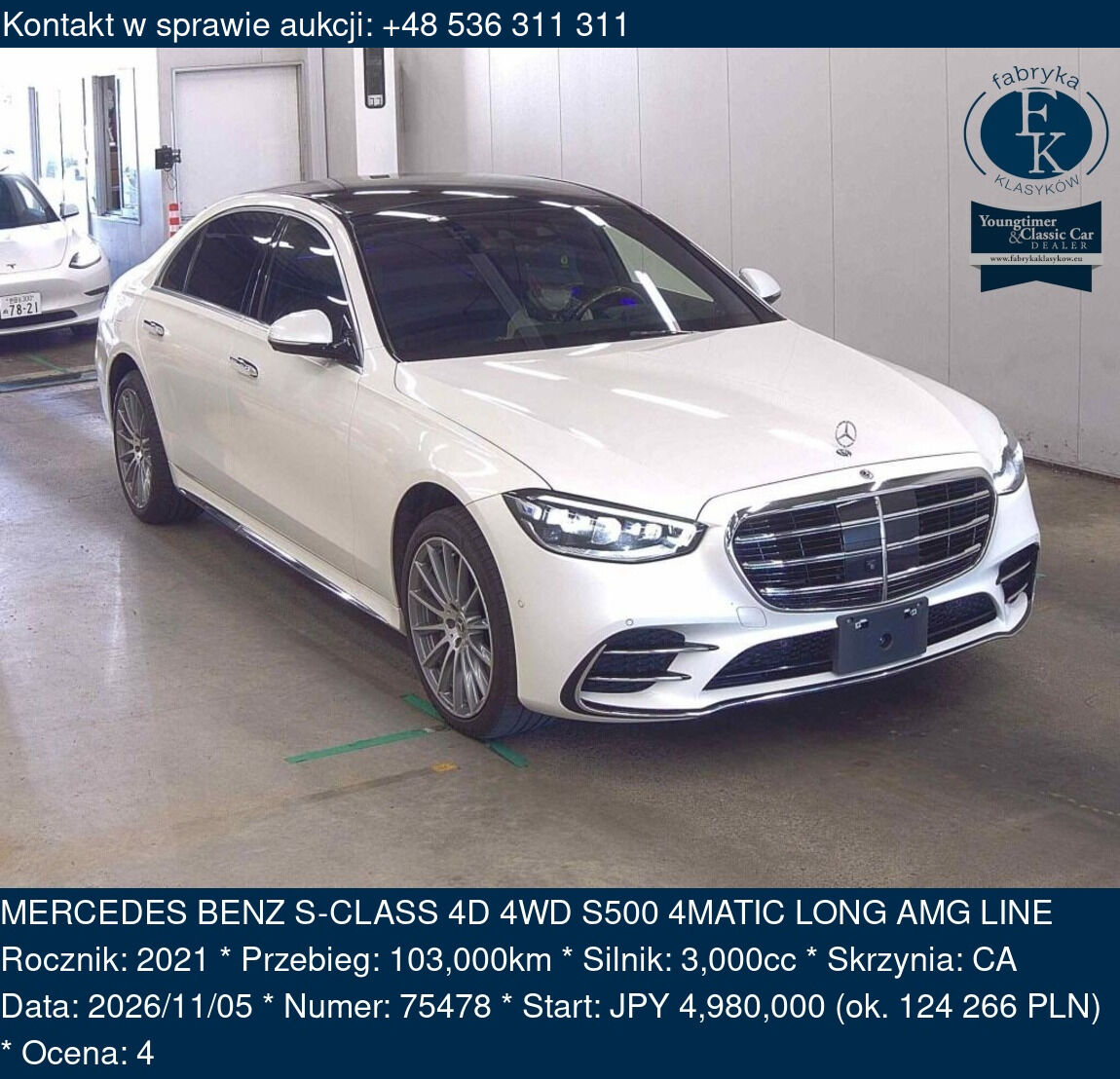 MERCEDES BENZ S-CLASS 4D 4WD S500 4MATIC LONG AMG LINE 2021 - zdjęcie 2