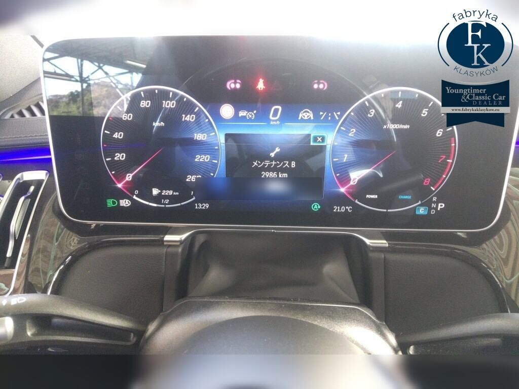 MERCEDES BENZ S-CLASS 4D 4WD S500 4MATIC LONG AMG LINE 2021 - zdjęcie 8