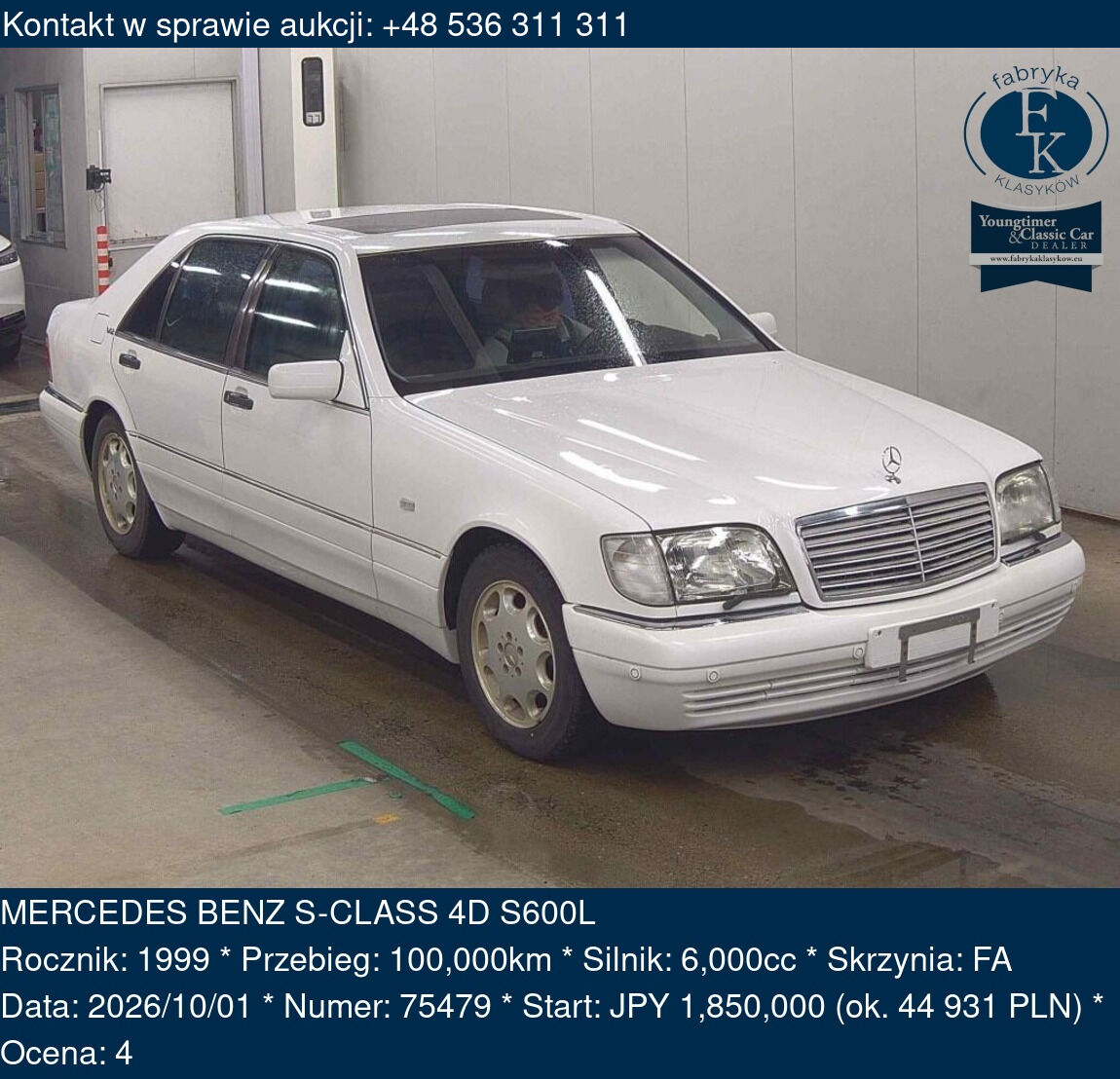 MERCEDES BENZ S-CLASS 4D S600L 1999 - zdjęcie 2