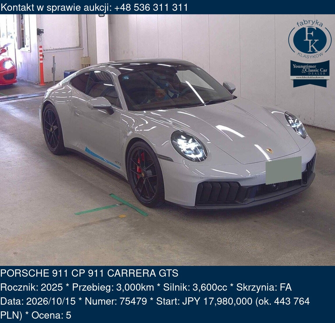 PORSCHE 911 CP 911 CARRERA GTS 2025 - zdjęcie 2