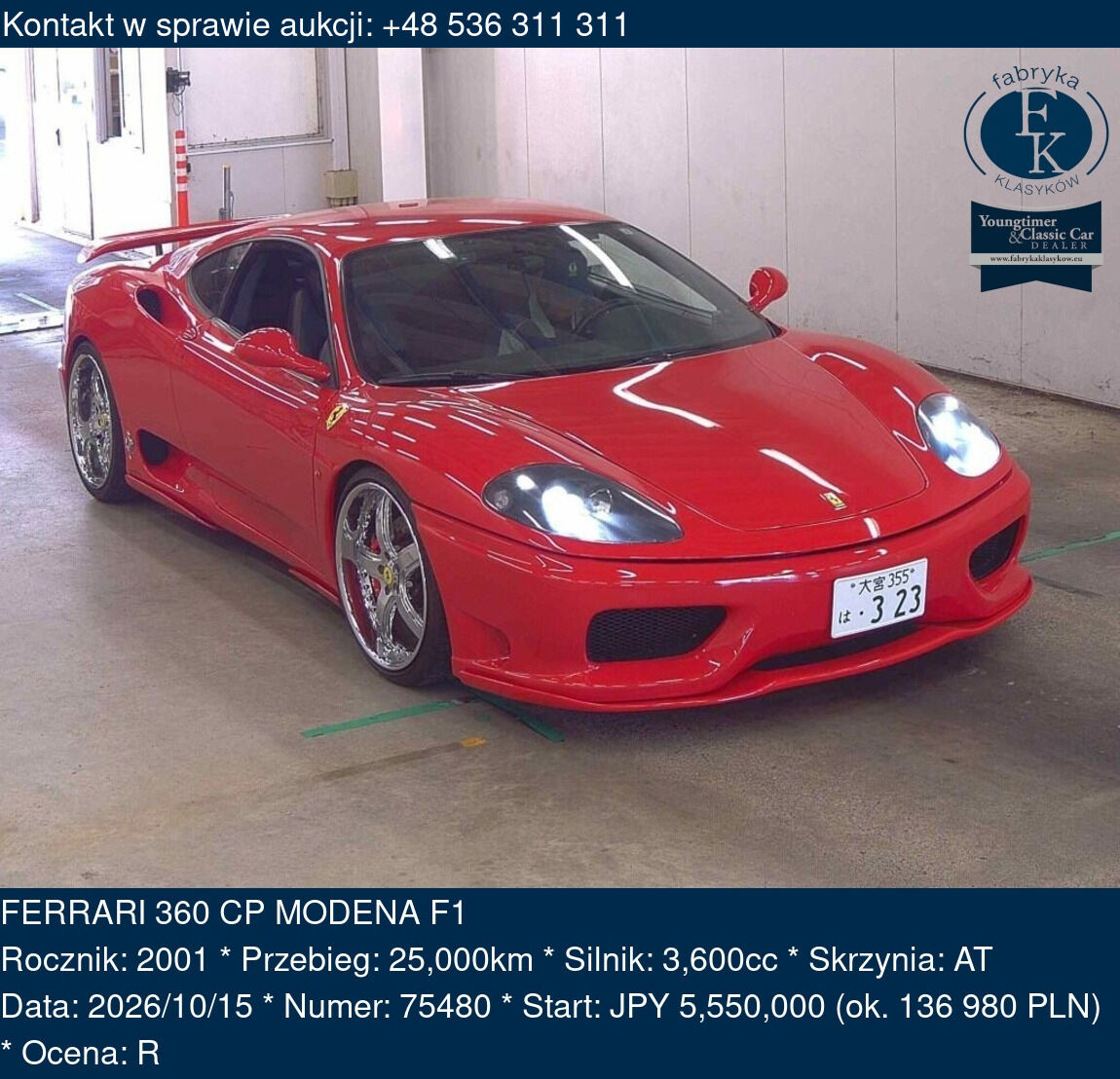 FERRARI 360 CP MODENA F1 2001 - zdjęcie 2