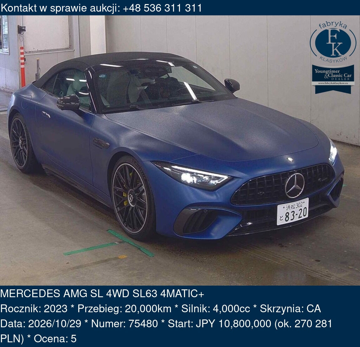 MERCEDES AMG SL 4WD SL63 4MATIC+ 2023 - zdjęcie 2