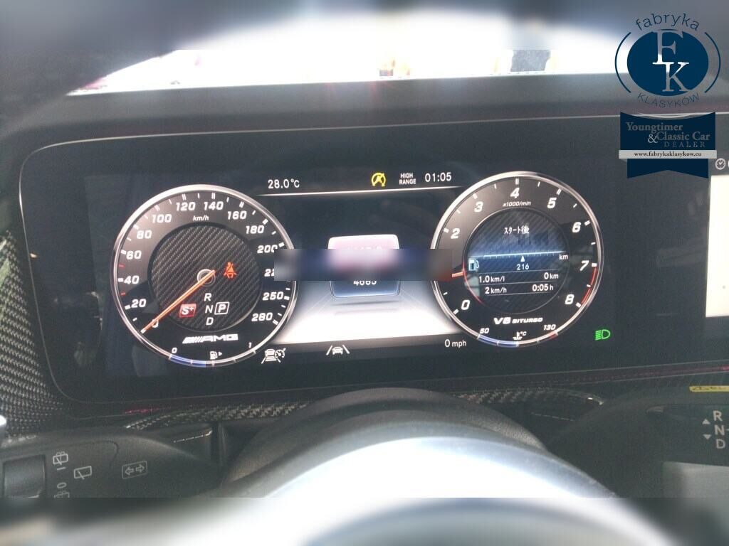MERCEDES AMG G-CLASS 4WD G63 2023 - zdjęcie 8