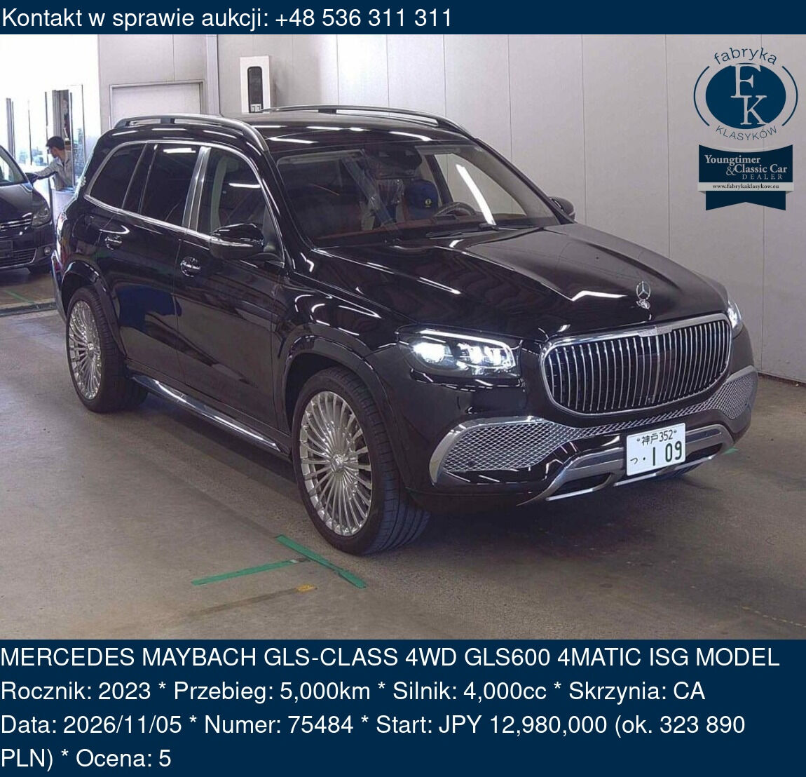 MERCEDES MAYBACH GLS-CLASS 4WD GLS600 4MATIC ISG MODEL 2023 - zdjęcie 2