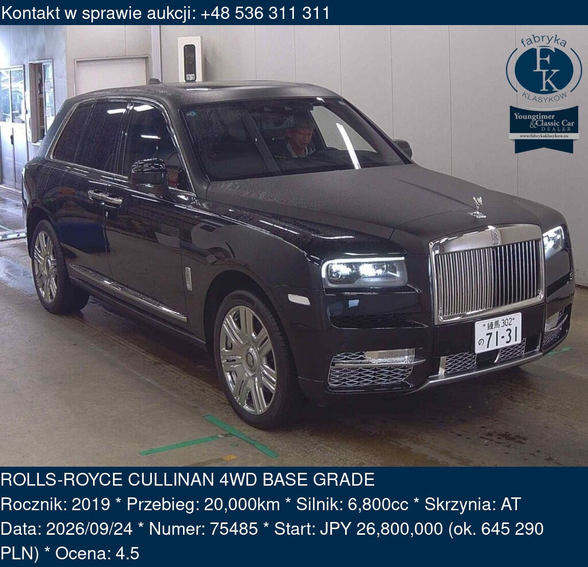 ROLLS-ROYCE CULLINAN 4WD BASE GRADE 2019 - zdjęcie 2