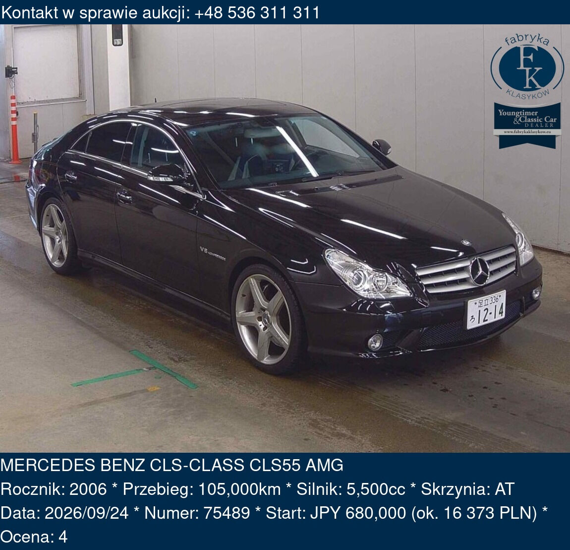 MERCEDES BENZ CLS-CLASS CLS55 AMG 2006 - zdjęcie 2