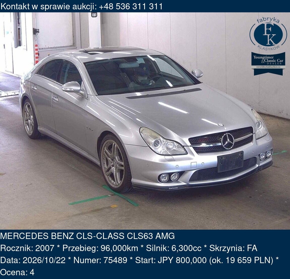 MERCEDES BENZ CLS-CLASS CLS63 AMG 2007 - zdjęcie 2