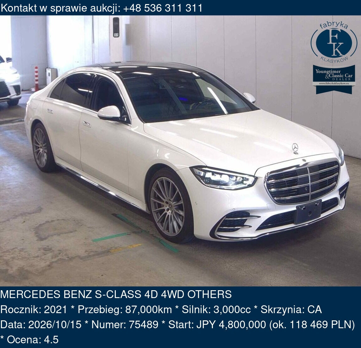 MERCEDES BENZ S-CLASS 4D 4WD OTHERS 2021 - zdjęcie 2