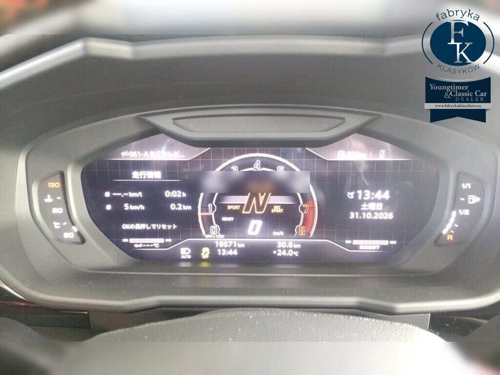 LAMBORGHINI URUS 4WD 2023 - zdjęcie 8