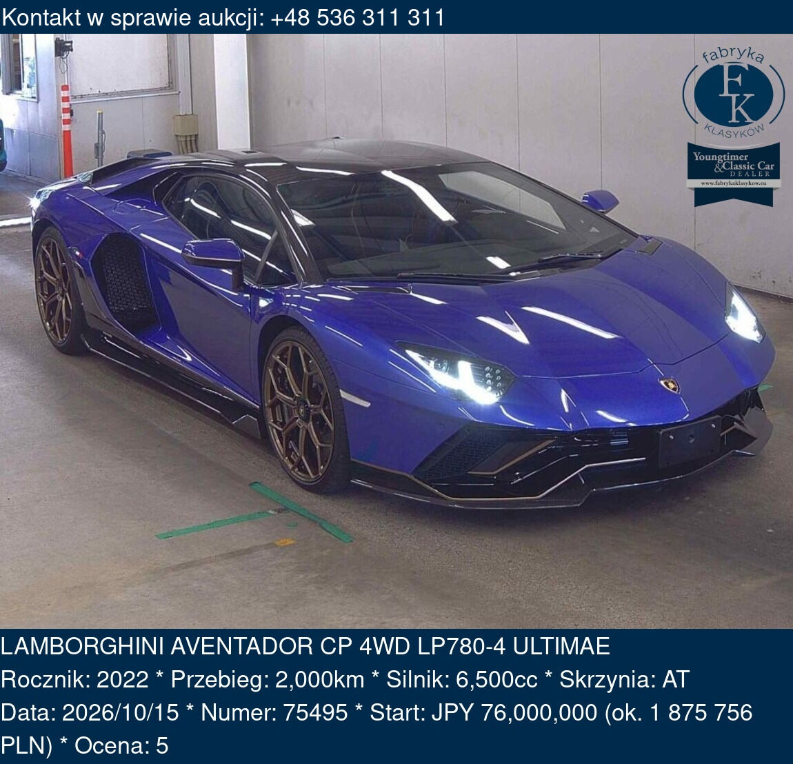 LAMBORGHINI AVENTADOR CP 4WD LP780-4 ULTIMAE 2022 - zdjęcie 2