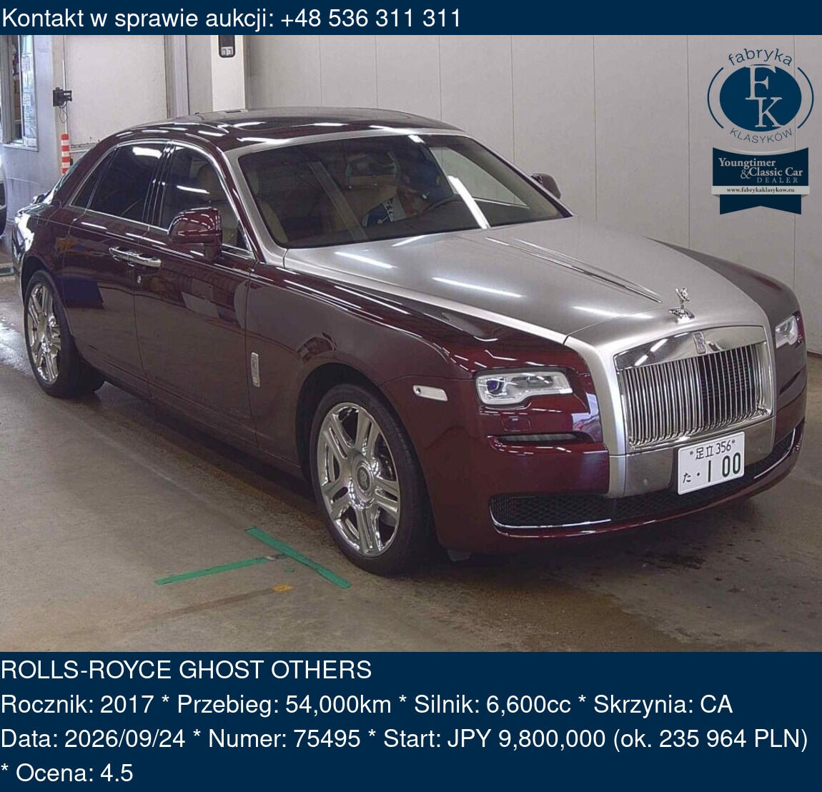 ROLLS-ROYCE GHOST OTHERS 2017 - zdjęcie 2