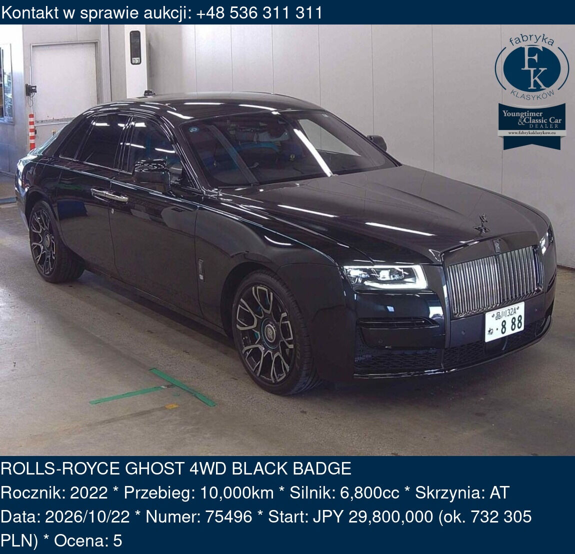 ROLLS-ROYCE GHOST 4WD BLACK BADGE 2022 - zdjęcie 2