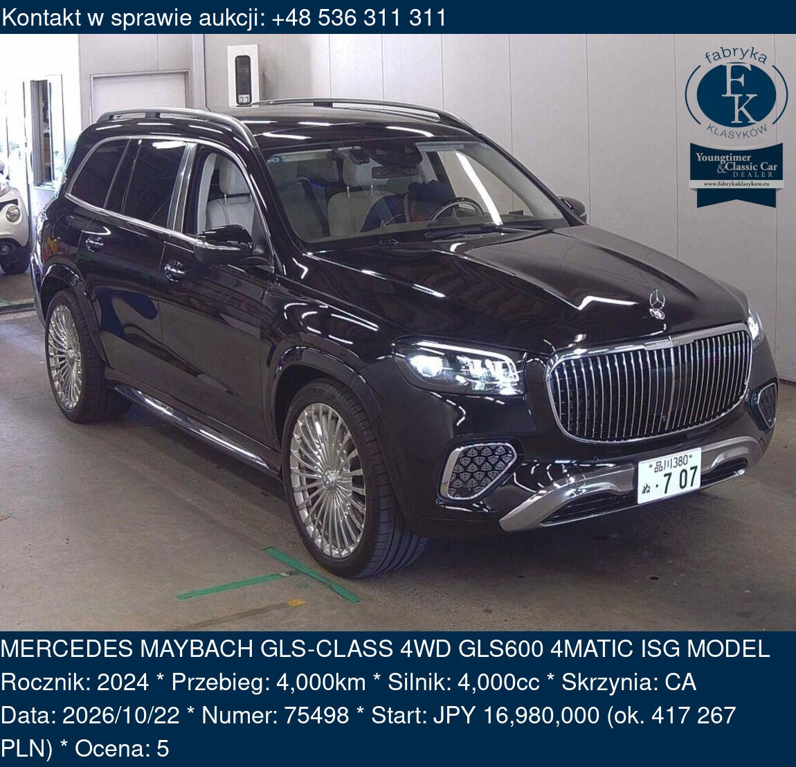 MERCEDES MAYBACH GLS-CLASS 4WD GLS600 4MATIC ISG MODEL 2024 - zdjęcie 2