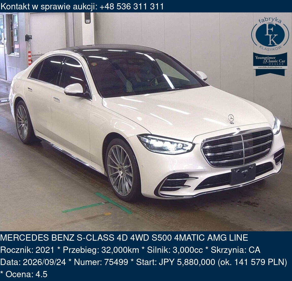 MERCEDES BENZ S-CLASS 4D 4WD S500 4MATIC AMG LINE 2021 - zdjęcie 2