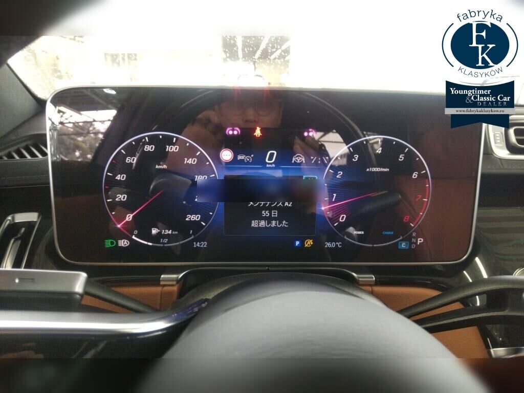 MERCEDES BENZ S-CLASS 4D 4WD S500 4MATIC AMG LINE 2021 - zdjęcie 8