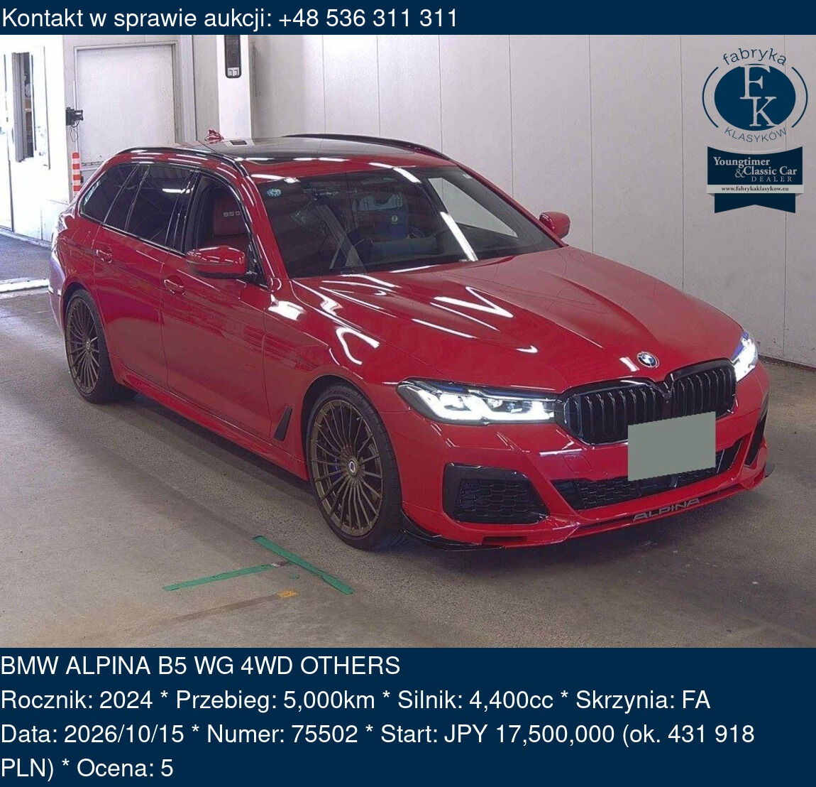 BMW ALPINA B5 WG 4WD OTHERS 2024 - zdjęcie 2
