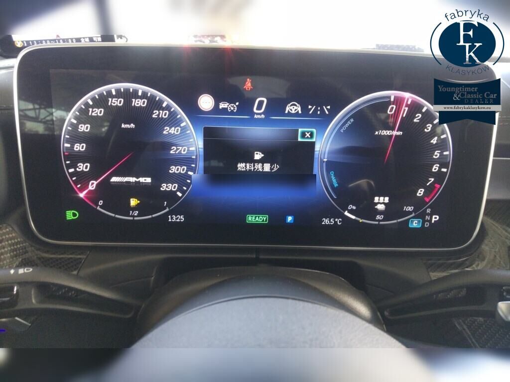 MERCEDES AMG C-CLASS 4D 4WD C63 S E PERFORMANCE 2024 - zdjęcie 8