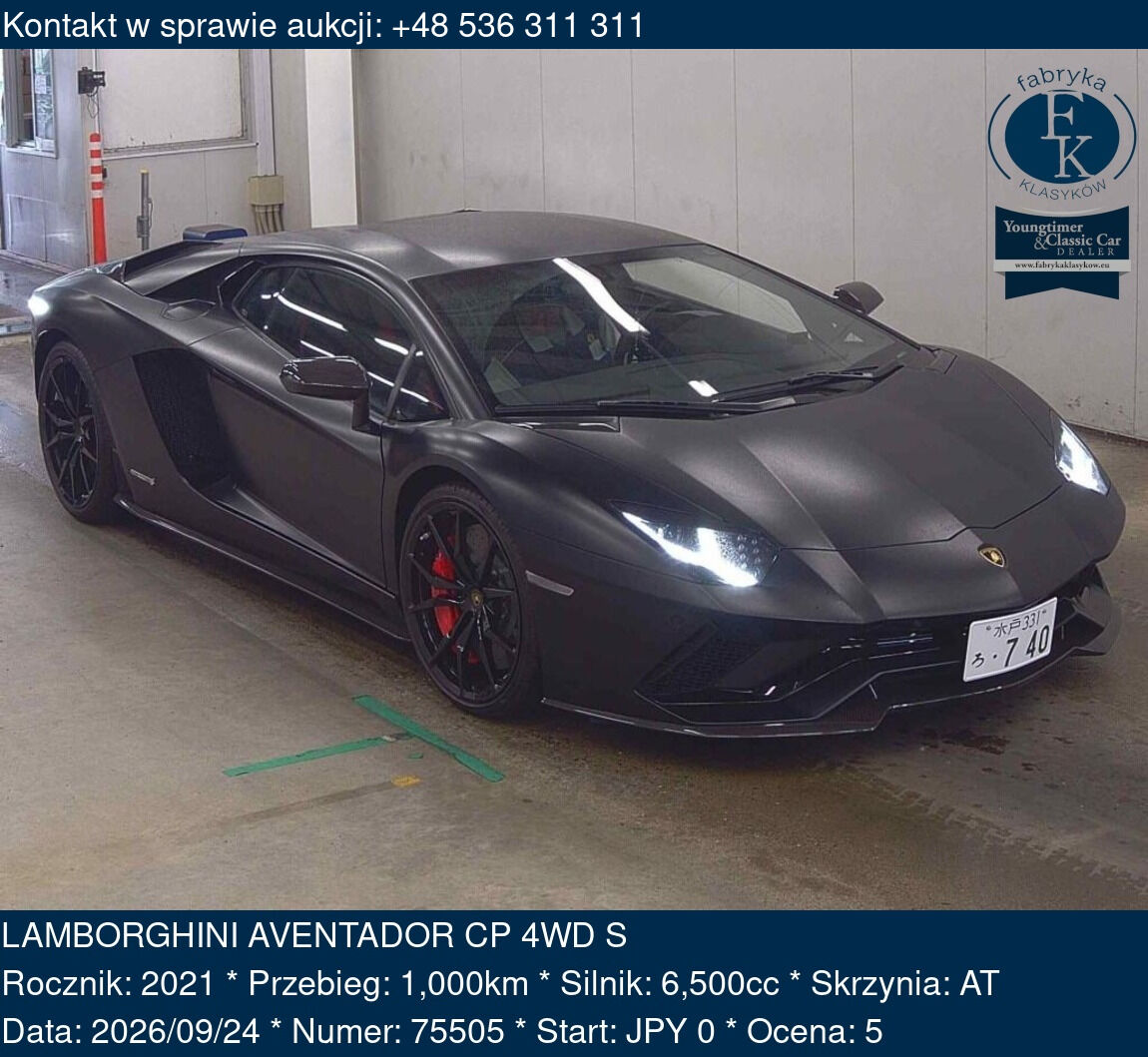 LAMBORGHINI AVENTADOR CP 4WD S 2021 - zdjęcie 2