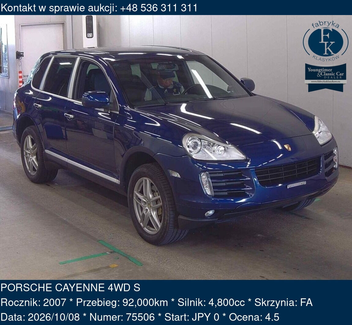 PORSCHE CAYENNE 4WD S 2007 - zdjęcie 2