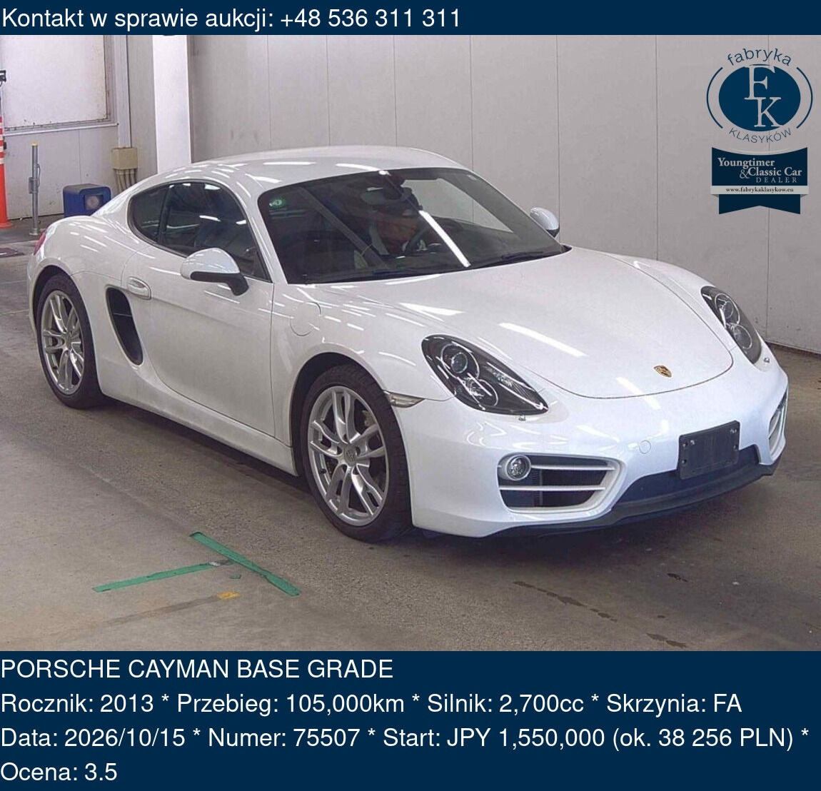 PORSCHE CAYMAN BASE GRADE 2013 - zdjęcie 2