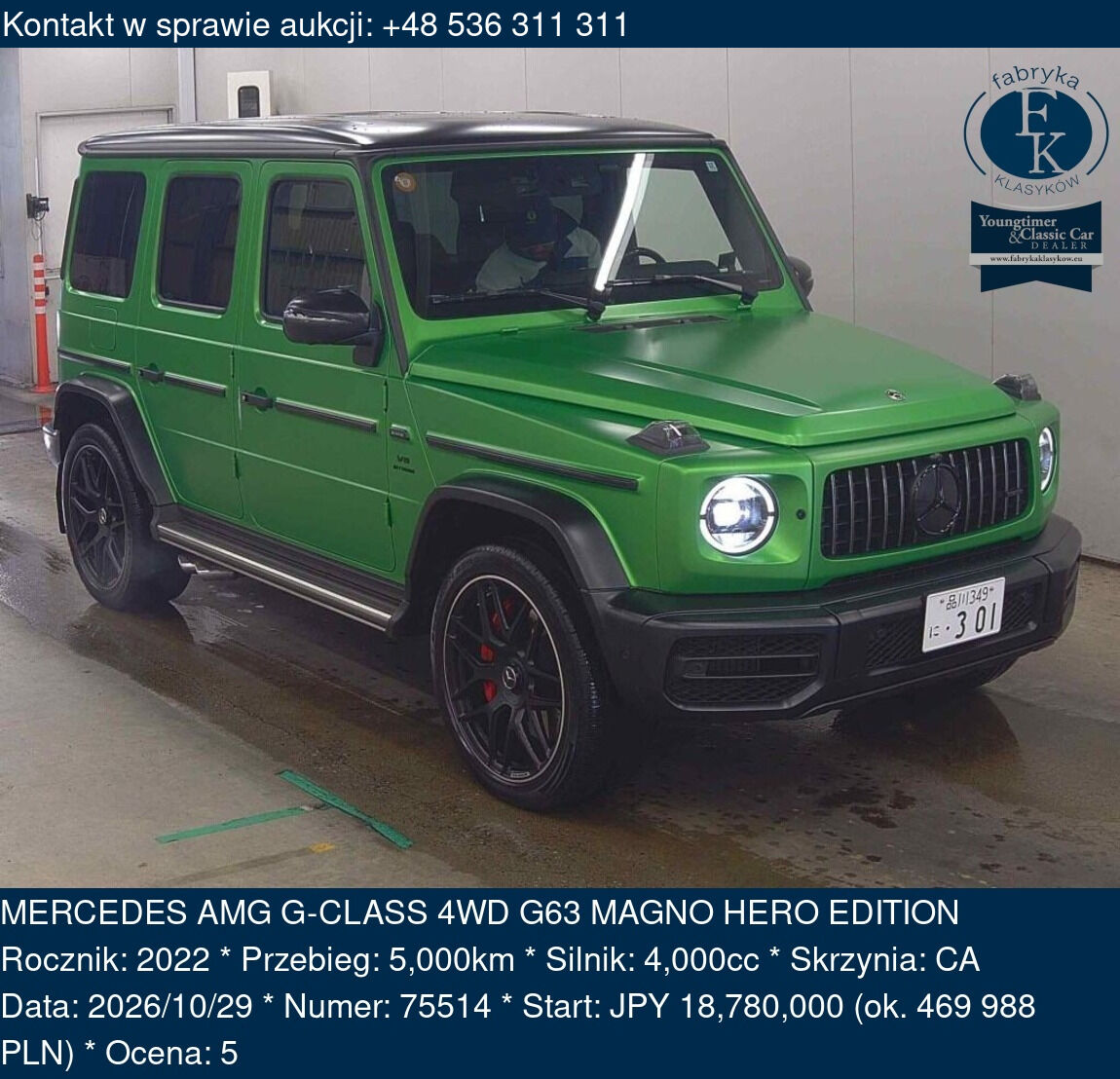 MERCEDES AMG G-CLASS 4WD G63 MAGNO HERO EDITION 2022 - zdjęcie 2