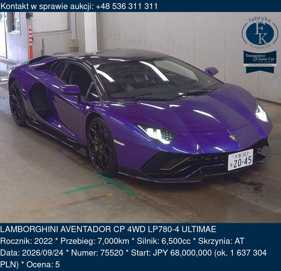 LAMBORGHINI AVENTADOR CP 4WD LP780-4 ULTIMAE 2022 - zdjęcie 2