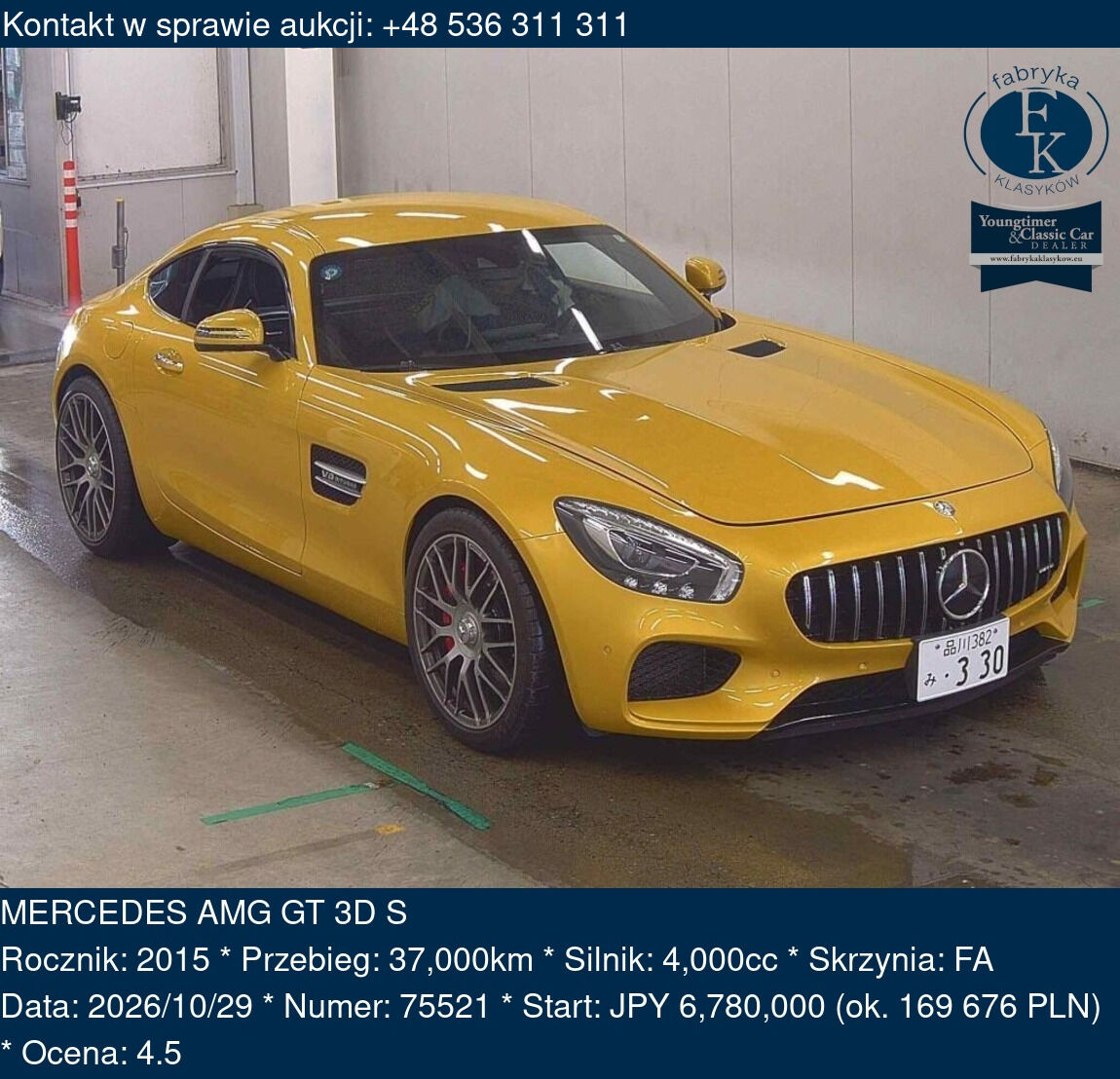 MERCEDES AMG GT 3D S 2015 - zdjęcie 2
