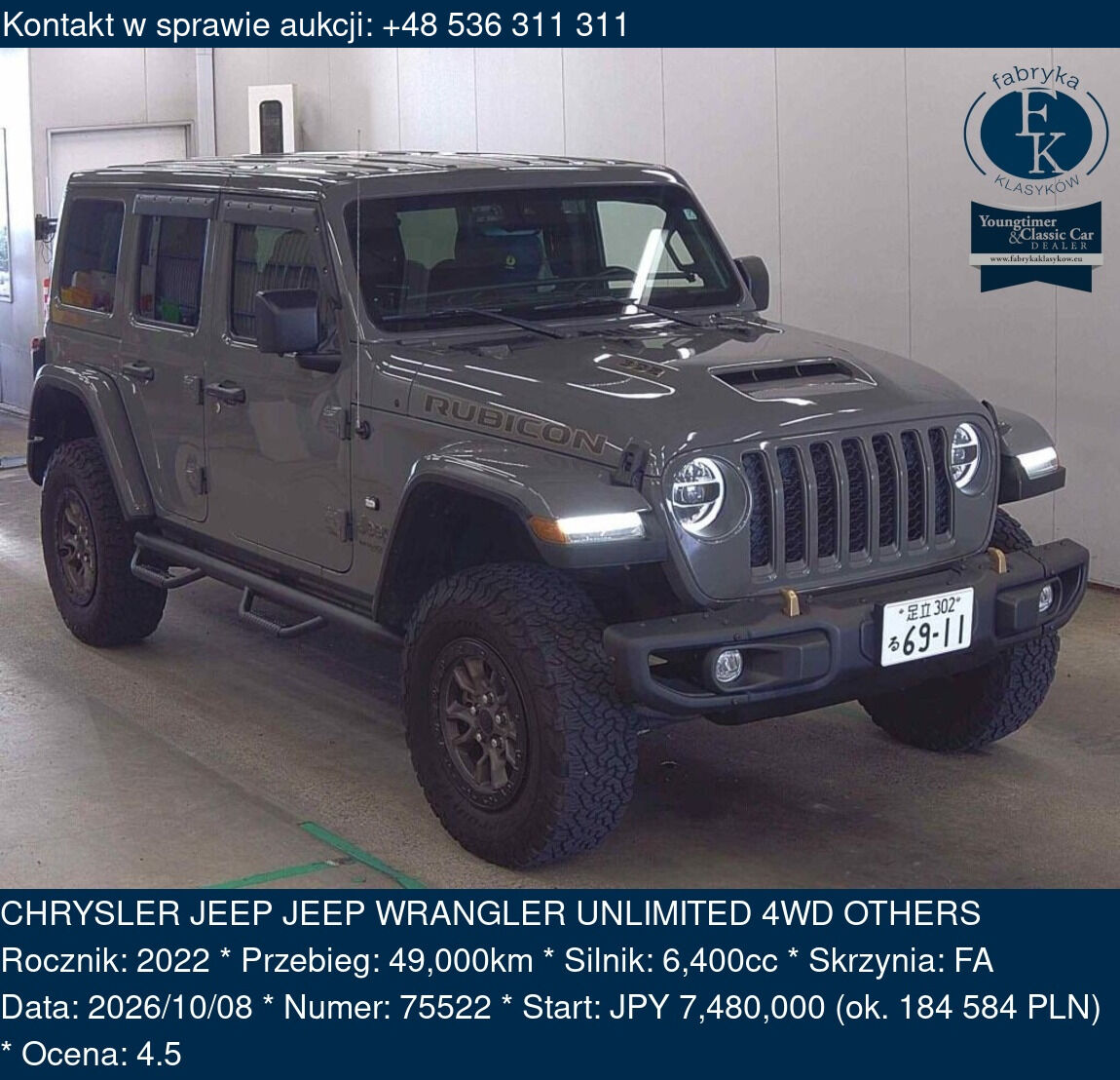 CHRYSLER JEEP JEEP WRANGLER UNLIMITED 4WD OTHERS 2022 - zdjęcie 2