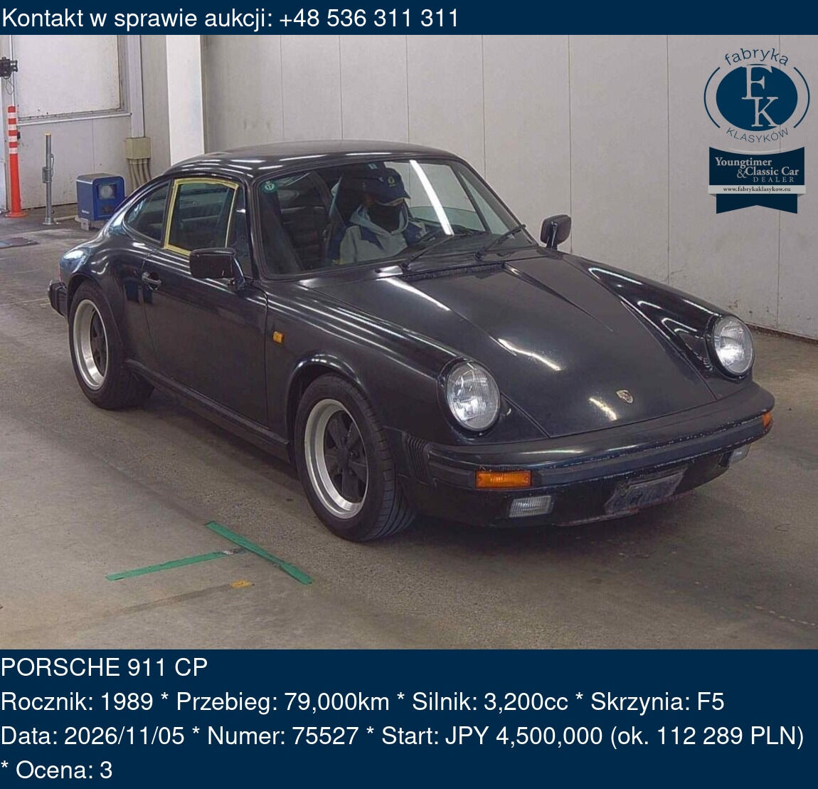 PORSCHE 911 CP 1989 - zdjęcie 2