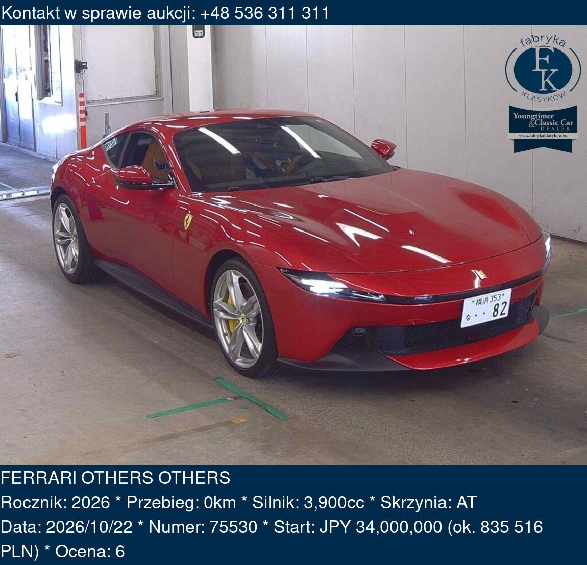 FERRARI OTHERS OTHERS 2026 - zdjęcie 2