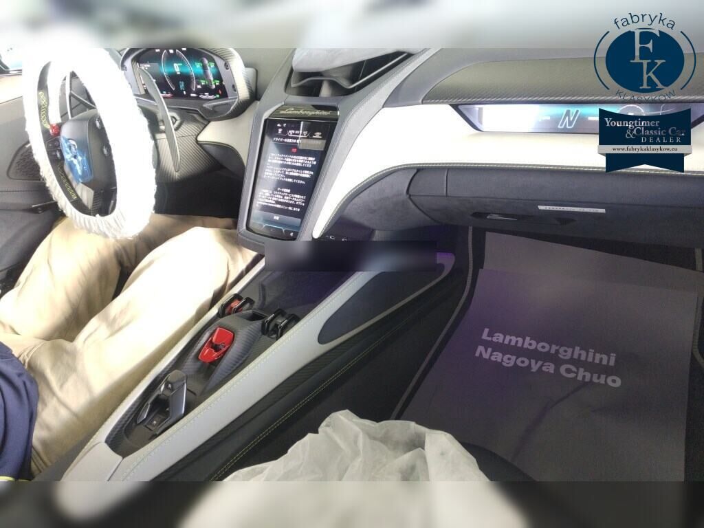 LAMBORGHINI OTHERS 2026 - zdjęcie 5