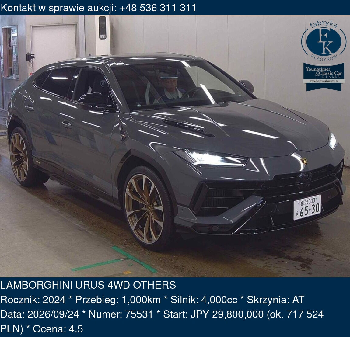 LAMBORGHINI URUS 4WD OTHERS 2024 - zdjęcie 2