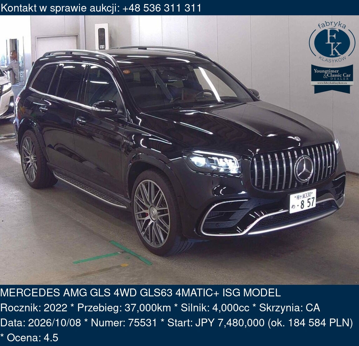 MERCEDES AMG GLS 4WD GLS63 4MATIC+ ISG MODEL 2022 - zdjęcie 2